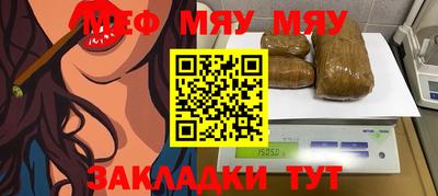 каннабис Малоярославец