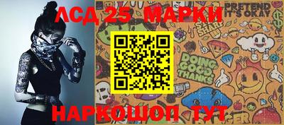 каннабис Малоярославец
