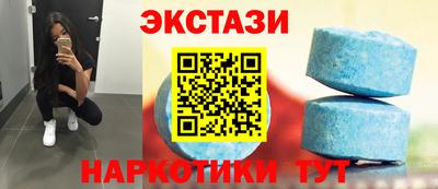 каннабис Малоярославец