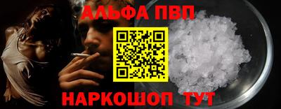 каннабис Малоярославец