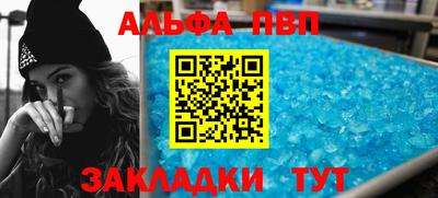 каннабис Малоярославец