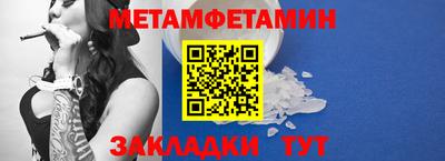 каннабис Малоярославец