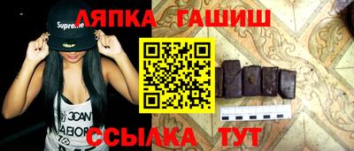 каннабис Малоярославец