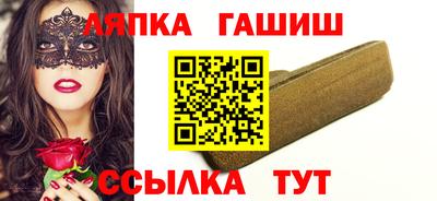 каннабис Малоярославец